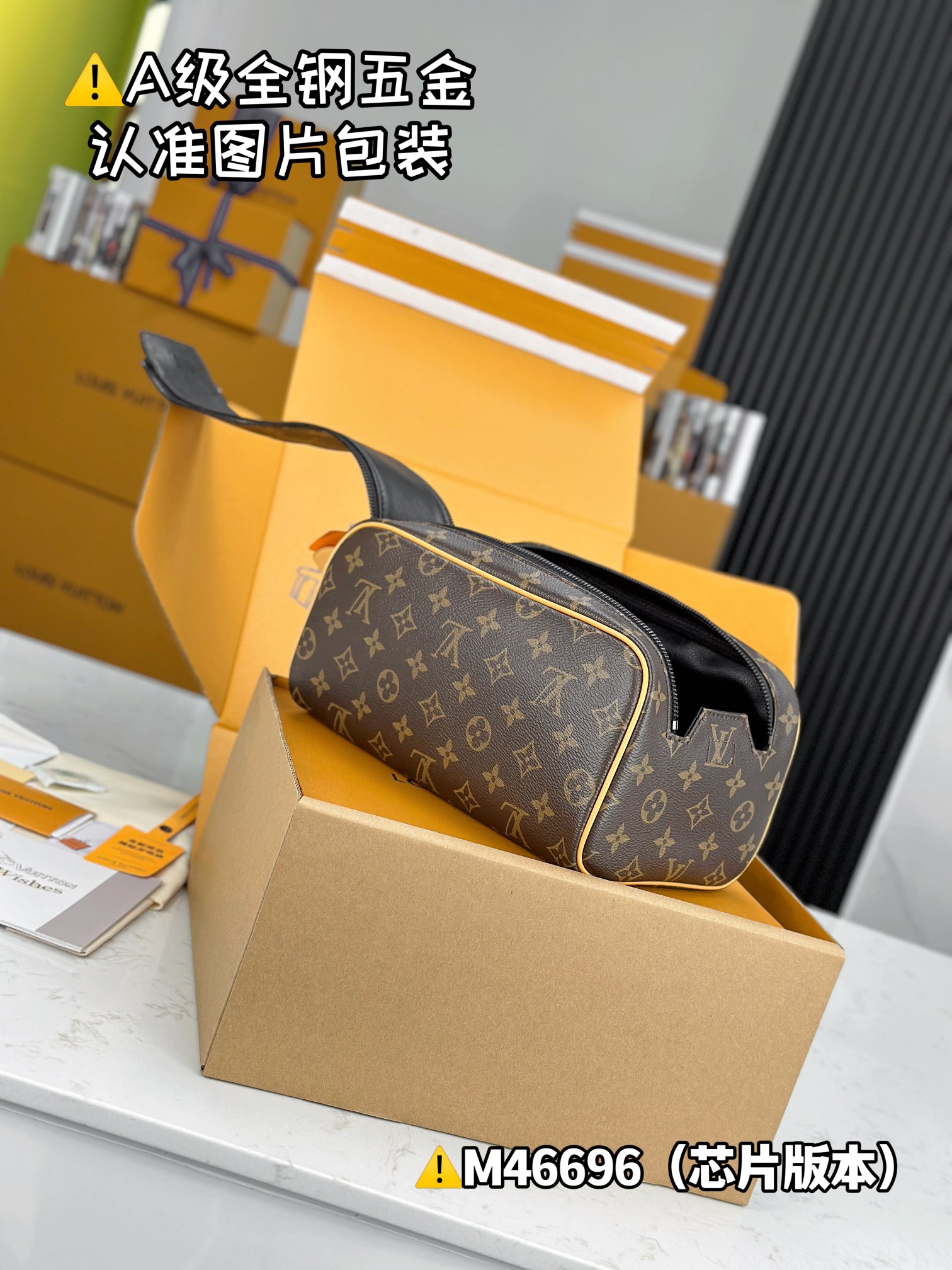 LV Clutch Bags